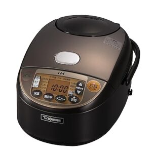 Zojirushi rice cooker